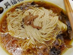 -兴福老面馆(寺路街店)