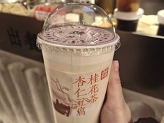 -长春堂顺时而饮(前门店)
