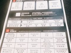 -豚王拉面(锦荣商业大厦店)