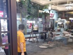 -皇饭儿·王润兴酒楼(河坊街店)