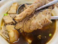 -新峰肉骨茶