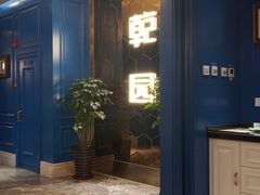 -乾园(恒隆广场店)