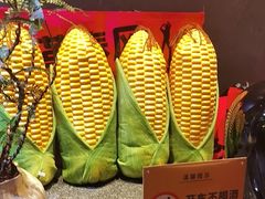 -外婆味道·云南菜大当家(南亚店)