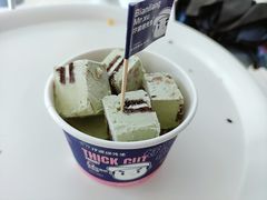 -汴梁徐先生厚切炒酸奶(西街店)