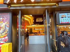 -师烤·豆花烤鱼(广州荔湾扬韬广场店)