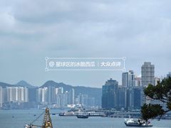 -讯号山花园