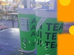 -阿水大杯茶(七里河店)