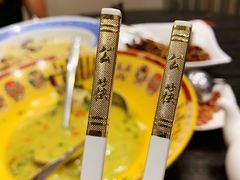 -白云国际会议中心·辣轩