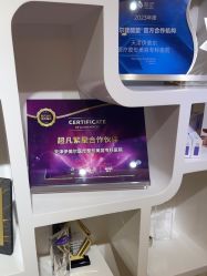 -天津伊美尔医疗整形美容专科医院