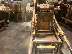 -首秀·四川料理(星耀101店)