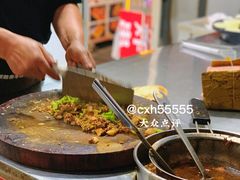 -灵宝肉夹馍(庐山路店)
