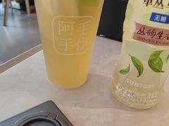 -阿毛饭店首店·宁波老字号(文化广场店)