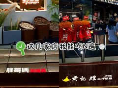 -万达广场(南昌红谷滩店)