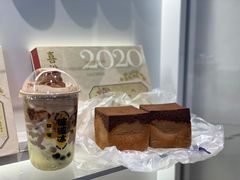 -喜茶(广州北京路惠福东店)