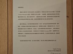 -HERMES(恒隆广场店)