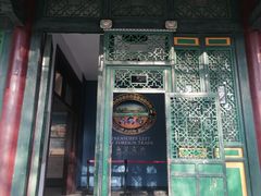 -张学良旧居陈列馆
