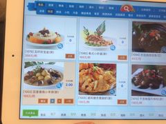 -曲江惠宾苑宾馆(大雁塔大唐不夜城店)