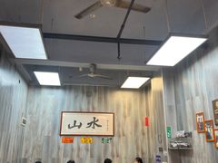 -山水肠粉(盐田店)