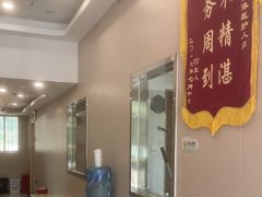 -瑞鹏宠物医院(大运分院)