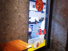 -老娘舅(吴山路店)