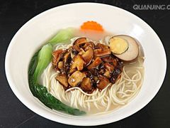 -老太皮肚面