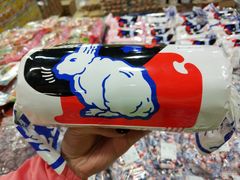 -Servay Hypermarket & Parkwell Departmental Store(SERVAY-KK PLAZA-CUP)