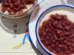 -五条人糖水铺(光谷世界城店)
