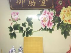 -御筋堂正骨推拿(星源国际店)