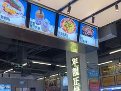 -肥韬茶餐厅(海上世界店)