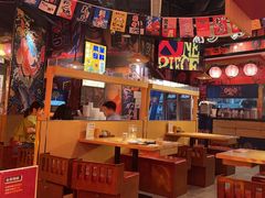 -有喜屋·日料·居酒屋(旭辉广场店)
