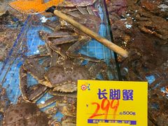 -79号渔船海鲜饭店(宝安店)