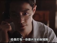 -德兴馆(广东路总店)
