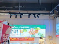 -成老灶火锅鸡(平山店)