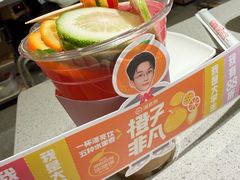 -海底捞火锅(天津SM城市广场店)