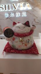 -茜尔维亚修身连锁(闵行莘庄店)