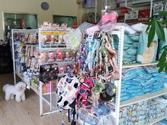 -狗不理喵子(百富路店)