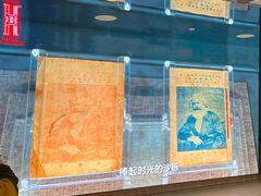-上海市外滩历史纪念馆