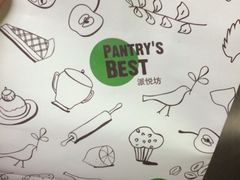 iphone_upload_pic-Pantry's Best派悦坊蛋糕(K11购物艺术中心店)