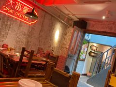 -味仙疯美蛙鱼头(清扬路总店)
