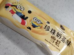 -协和菜馆(凤凰街店)