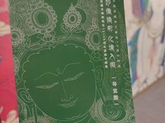 -徐汇艺术馆