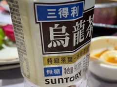 -一绪に寿喜烧自助(世茂广场店)