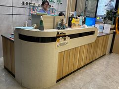 -半岛宠物医院24小时(西派城店)