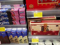 -GranVida生活超市(海信广场店)