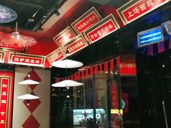 大堂-蜀香格格•剁椒鱼头(龙西店)