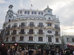 -汕头市小公园