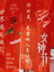-森林头疗美容养发馆