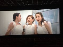 -金逸影城(大悦城IMAX激光店)