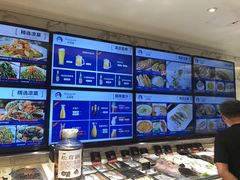 -品海楼·大连海胆锅贴馆(东港店)