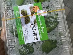 -王家沙点心店(南京西路总店)
